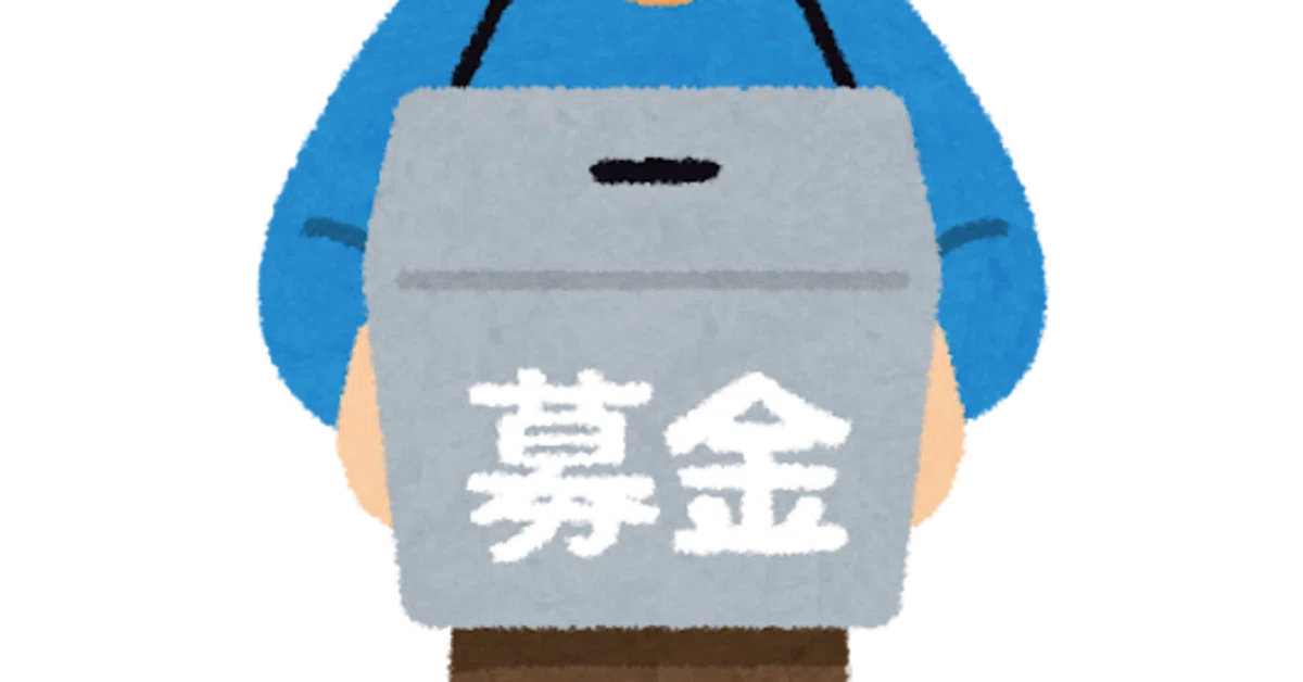 [Past Essay Collection 10 C⑧] The story of how my middle school friend ...