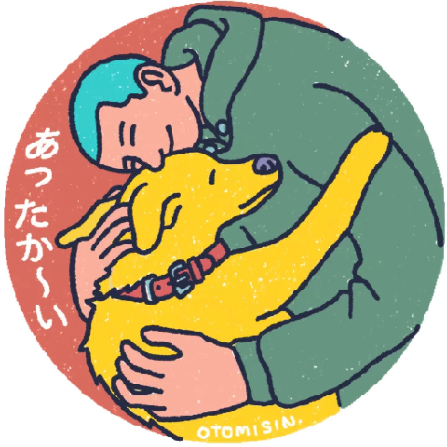 おとみしん