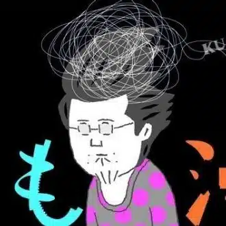 中川学（漫画家）