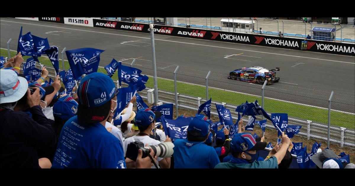 布教】アイマスとPACIFICがタイアップしたからSUPER GT見て
