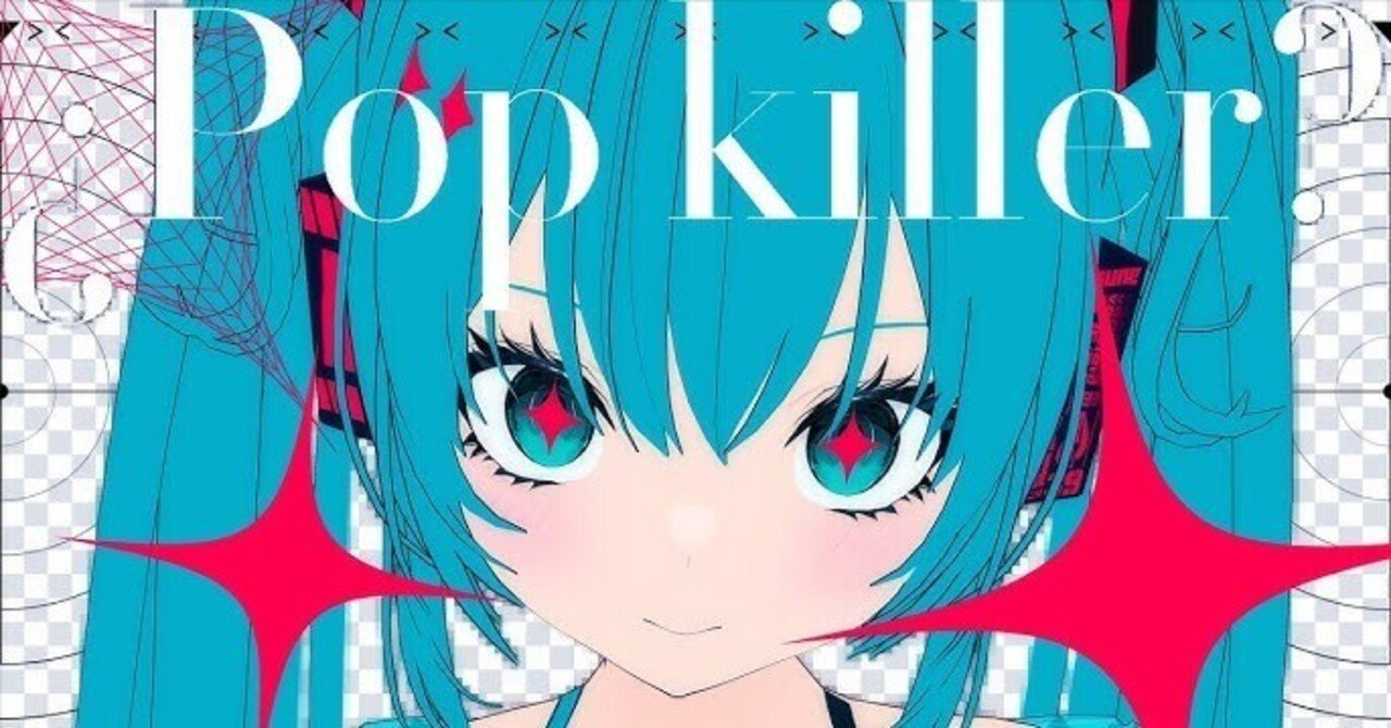 call my name 2 ボカロP 水野あつ ボーカロイド 同人CD call my name 2 ボカロP 水野あつ ボーカロイド 同人CD