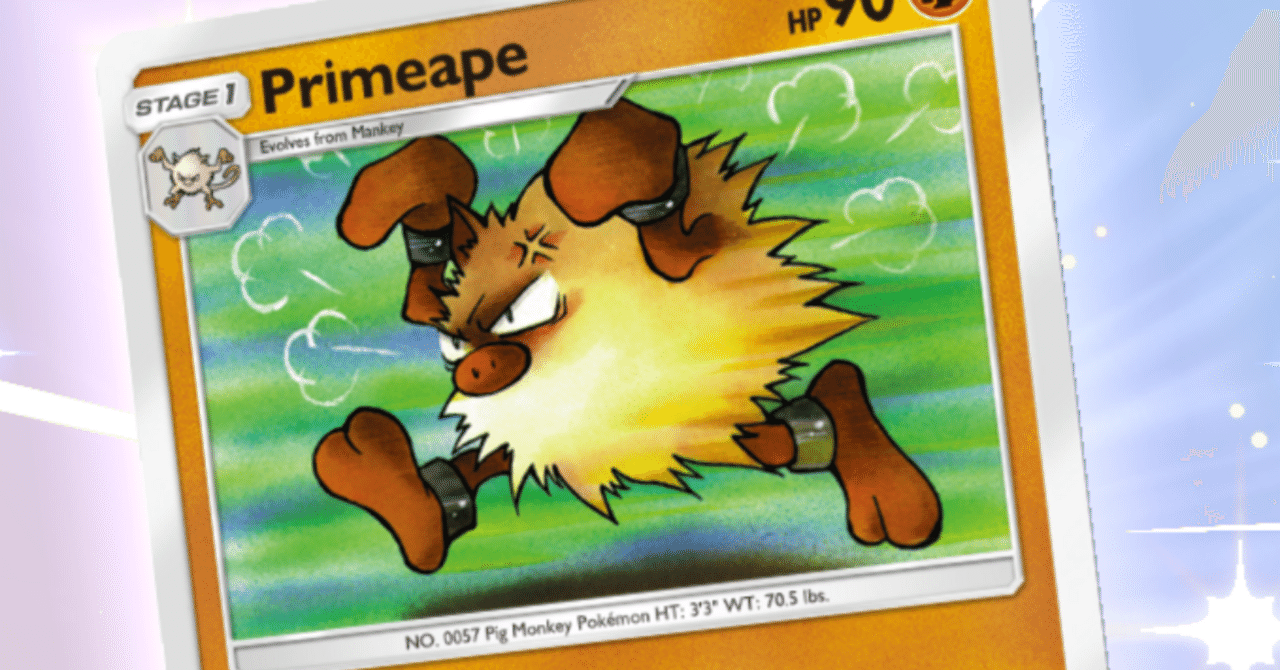 希少レア　ポケモン　ルカリオ　ピコピコハンマー 希少レア ポケモン ルカリオ ピコピコハンマー 希少レア