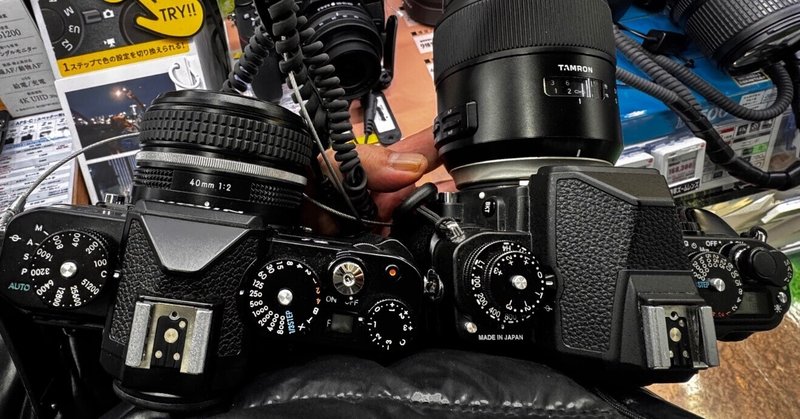 nikonzf」の人気タグ記事一覧|note ――つくる、つながる、とどける。 nikonzf」の人気タグ記事一覧|note ――つくる、つながる、とどける。