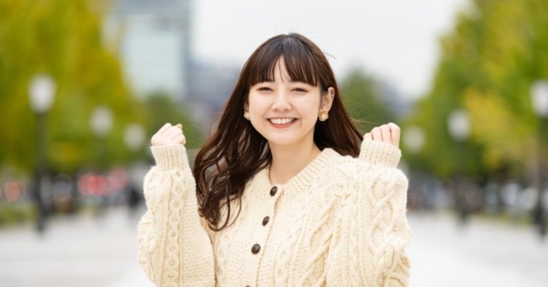 こうしたら改善 離婚後 恋愛したいけど怖くて出来ない病 石橋紗綾 Note