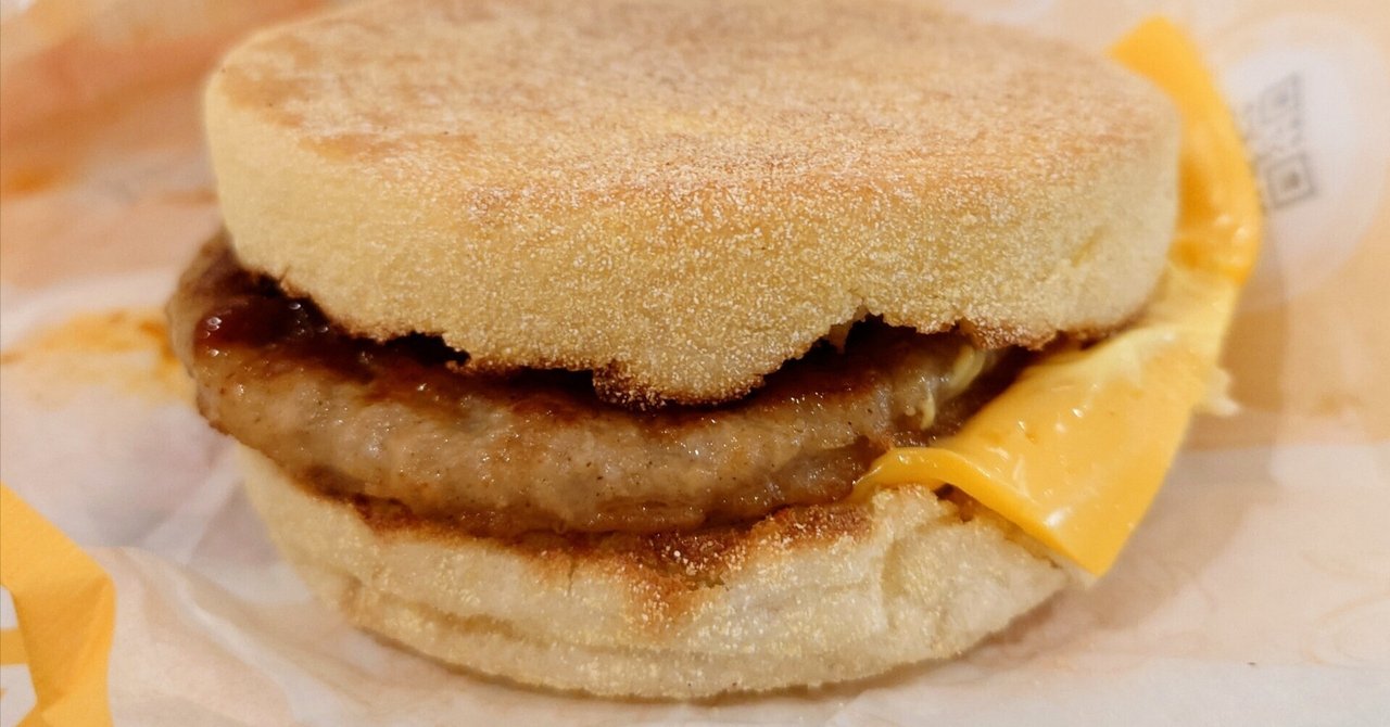 マクドナルド】N.Y. バーベキューソーセージ&チーズマフィン｜りぜし