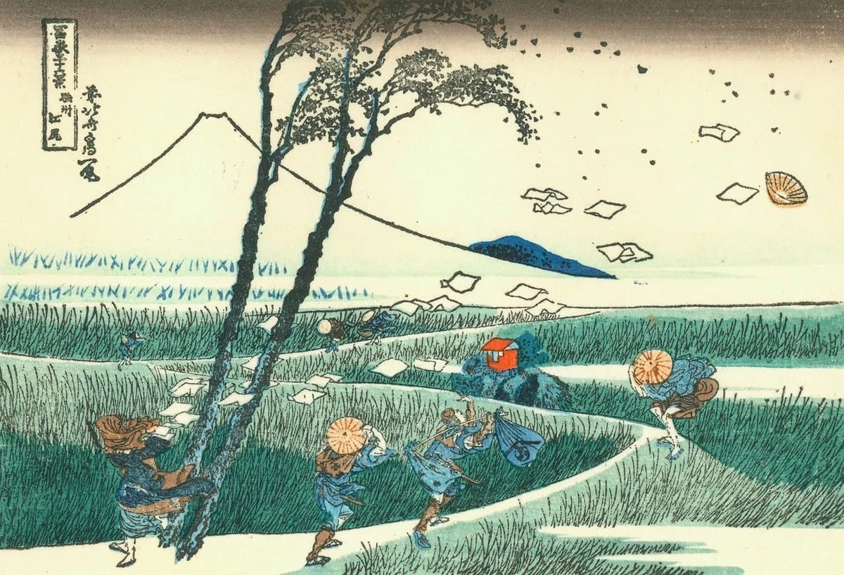 葛飾北斎-駿州江尻