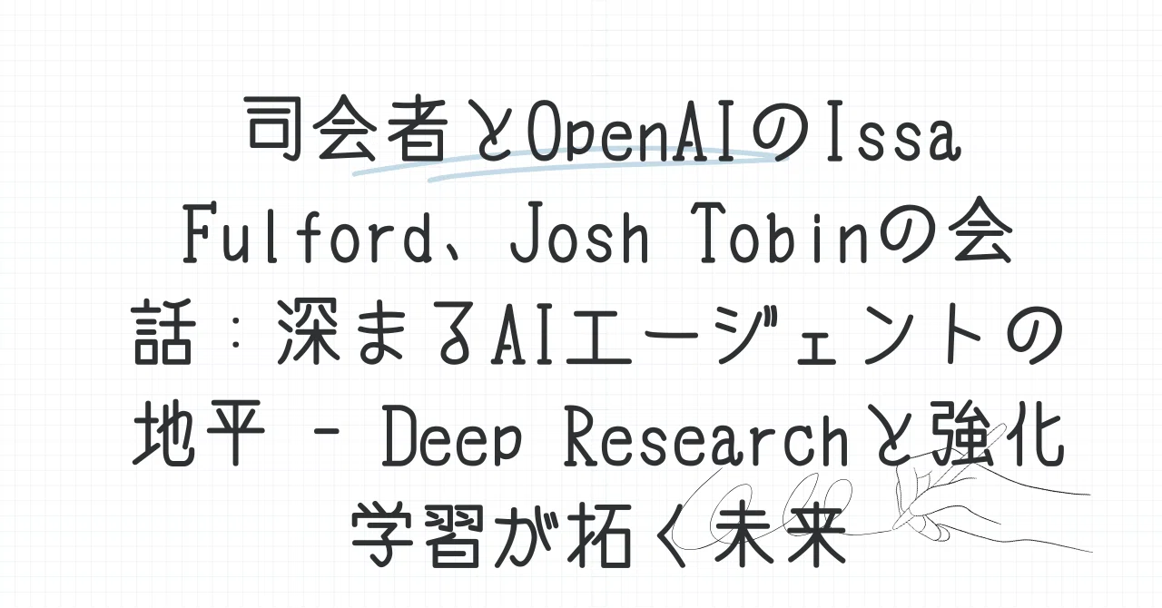 Josh様 リクエスト 2点 まとめ商品 【公式通販】 Josh様 リクエスト 2 