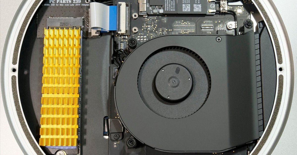 Macmini(Late2014)のストレージは2階建て|Peycoco Macmini(Late2014)のストレージは2階建て|Peycoco