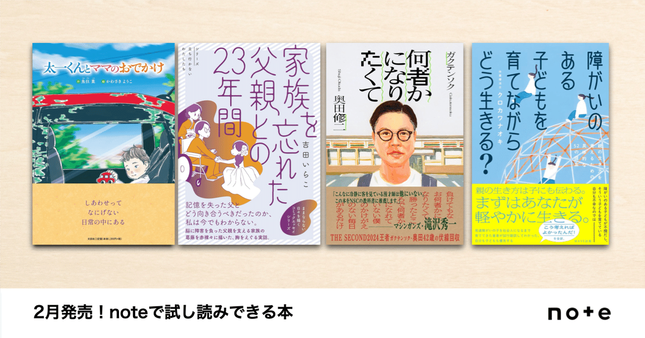 河崎洋子さん イラスト 2005年5月5日 河崎洋子さん イラスト 2005年5月5日 図録 | 千葉市美術館