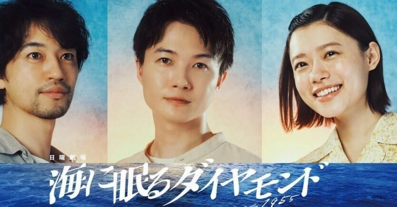長崎旅行2「軍艦島クルーズ」と「海に眠るダイヤモンド」編｜おじぼっ