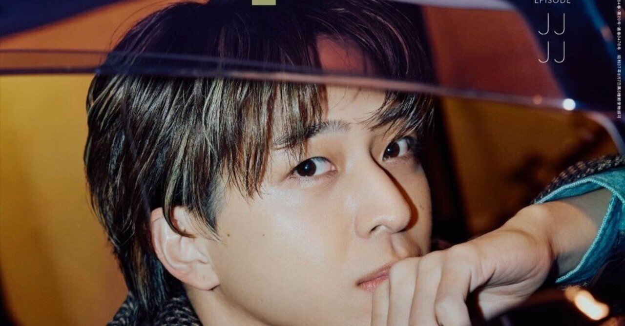 寺西拓人 2022ポートレートシリーズ 5枚セット