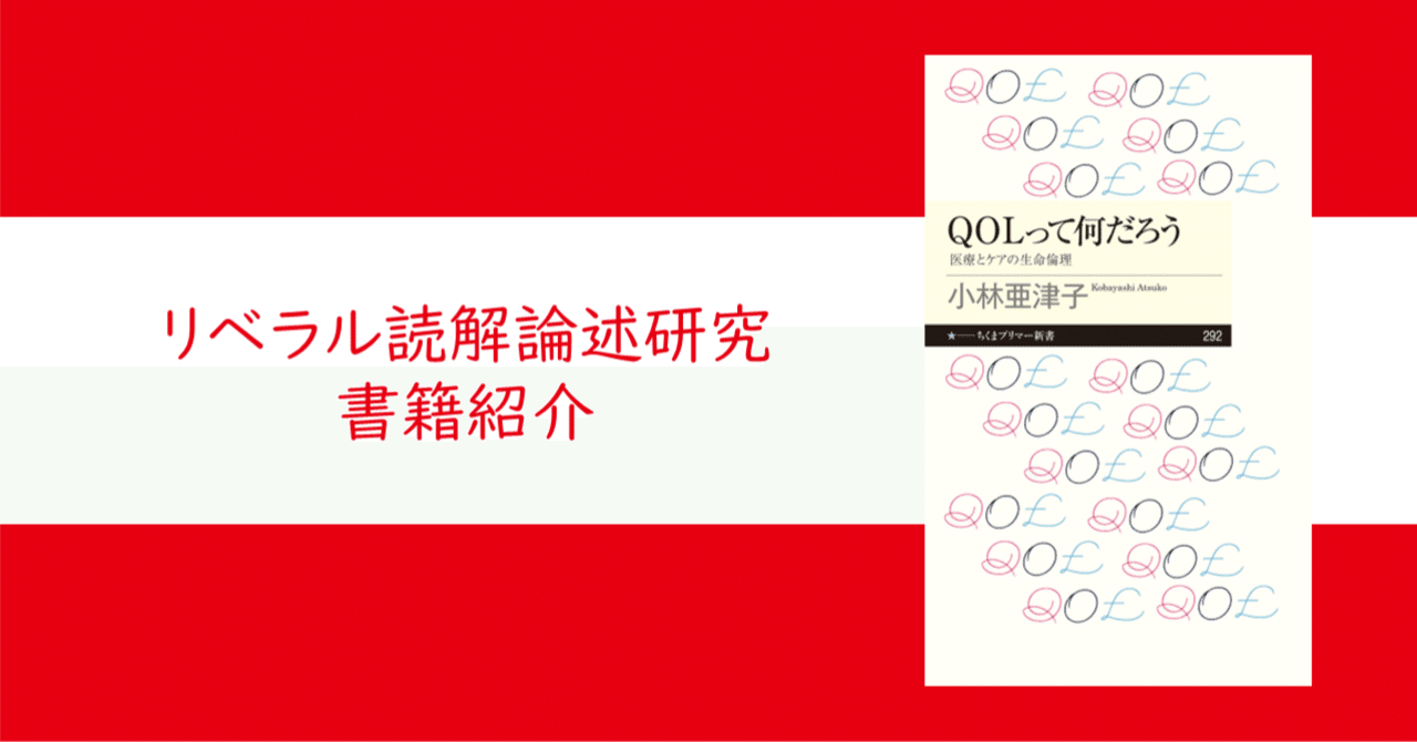 新小児医学大系 第１０巻Ｅ/中山書店/小林登（医師）（単行本） 新小児医学大系 第10巻E/中山書店/小林登（医師）（単行本）