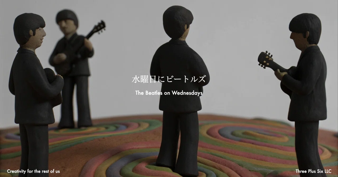 僕の人生のなかでThe Beatles - In My Life (From Rubber Soul)｜森