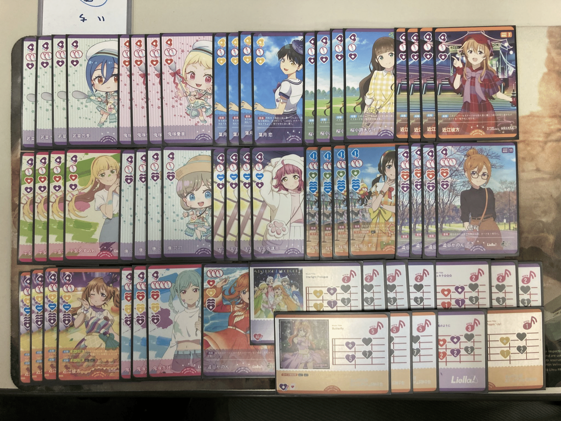 286a2eab0324ae250362df2971631b