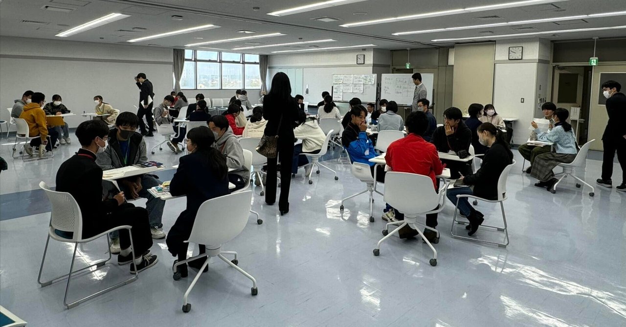 探究学習の外注化は本当に主体的で、対話的な学びを促進するのか？｜Junya Dohi