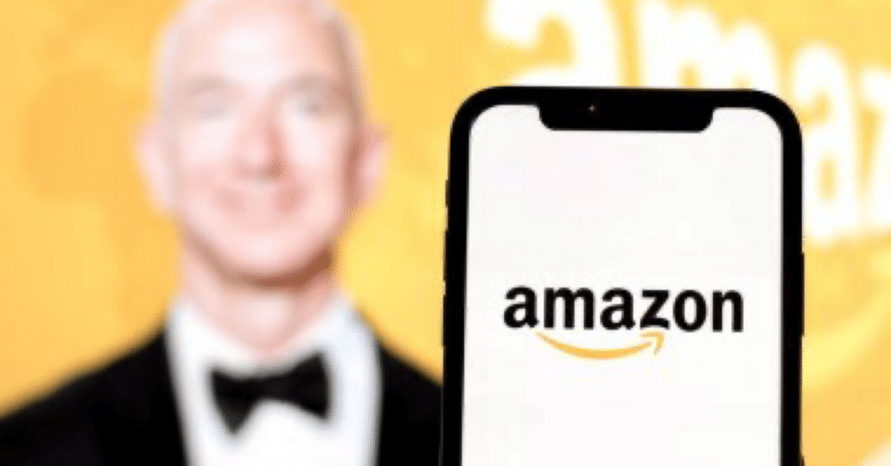 Amazonの創業者ジェフ・ベゾスの成功秘話｜まるわかりん