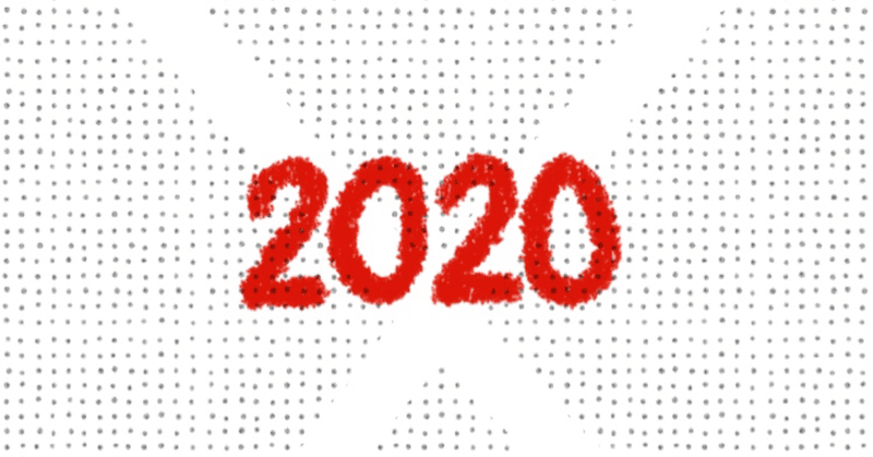 2020