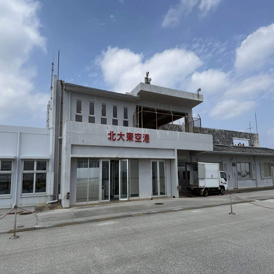 御翔印】北大東空港/KTD▶︎空港で御翔印を買えるようになった 