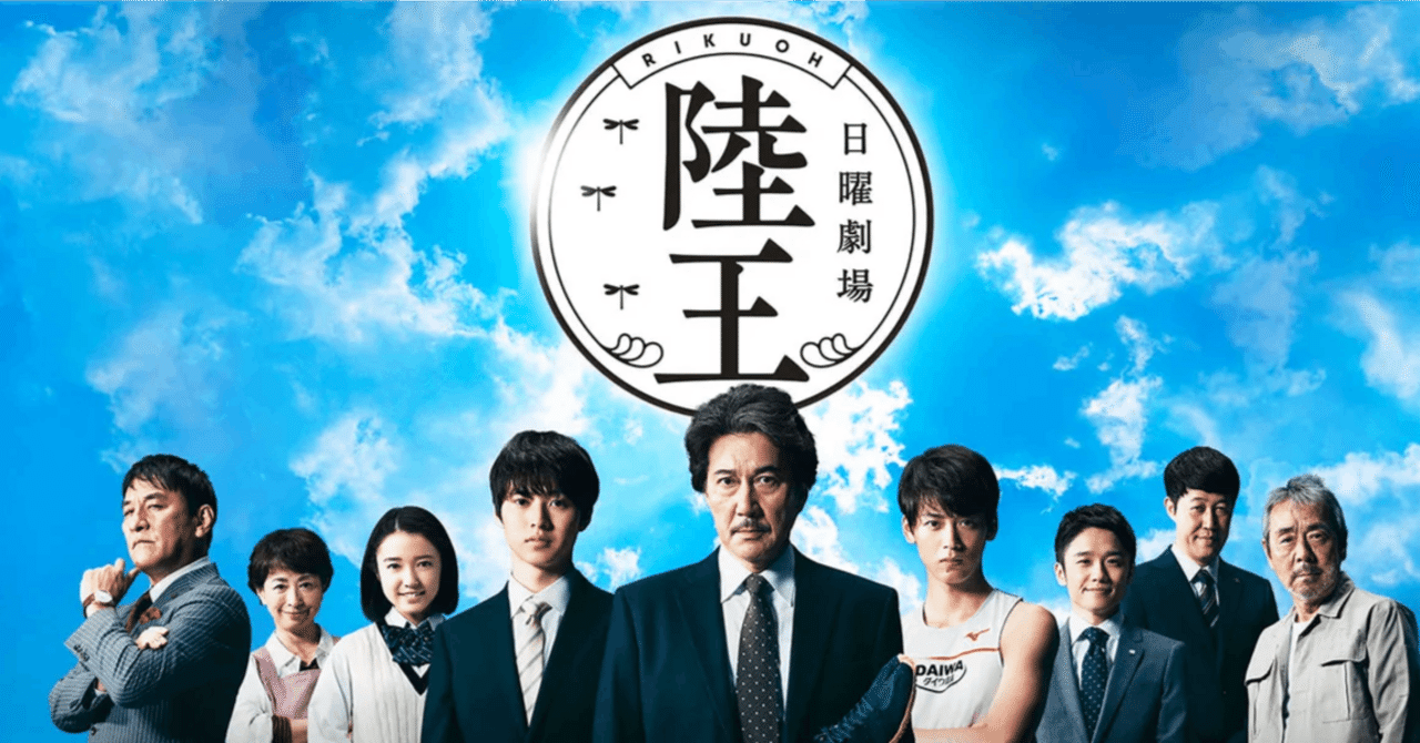 rectangle_large_type_2_2cf4a60