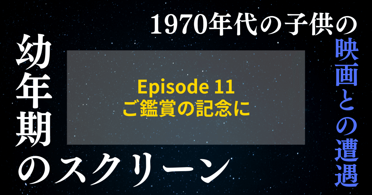 18089115044_3