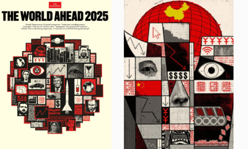 THE WORLD AHEAD 2025 エコノミスト 都市伝説？エコノミスト2025年表紙の考察】THE WORLD AHEAD