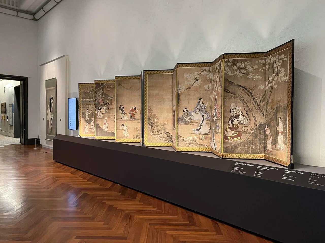 今日から公開！国宝『花下遊楽図屏風』、上村松園『焔』@東京国立