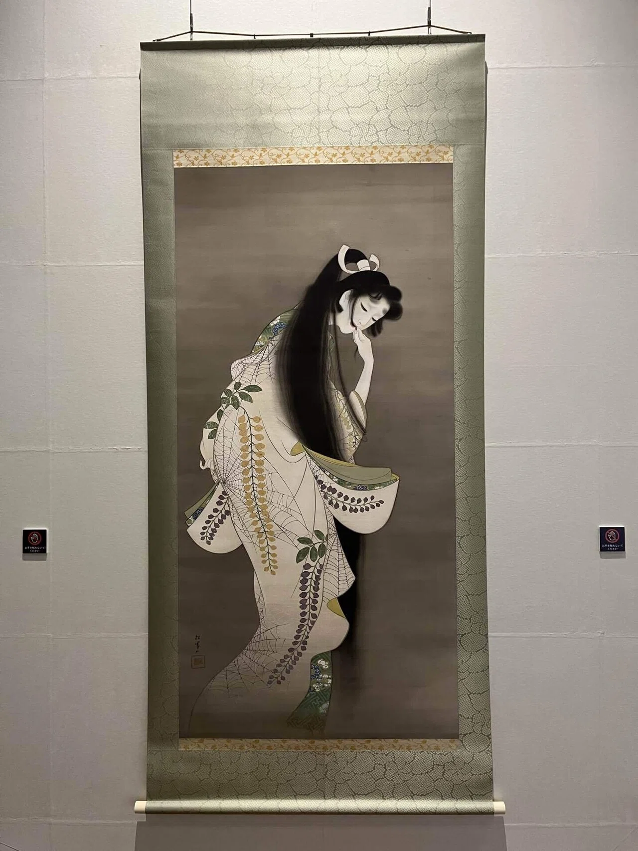 今日から公開！国宝『花下遊楽図屏風』、上村松園『焔』@東京国立