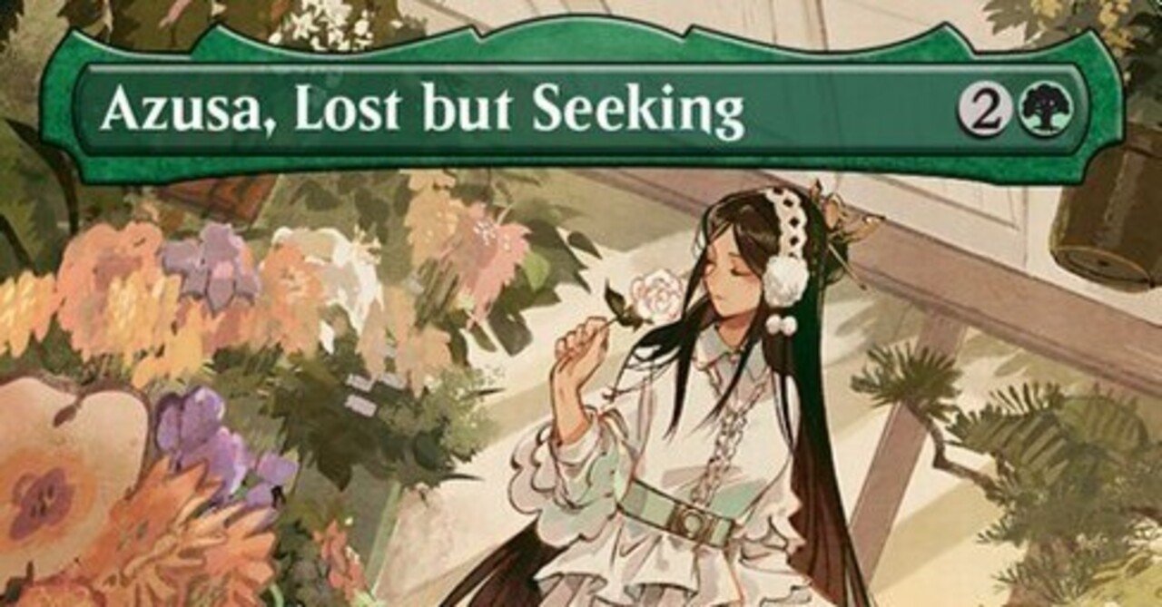 EDHデッキ紹介Vol.03『迷える探求者、梓』｜サイトロ