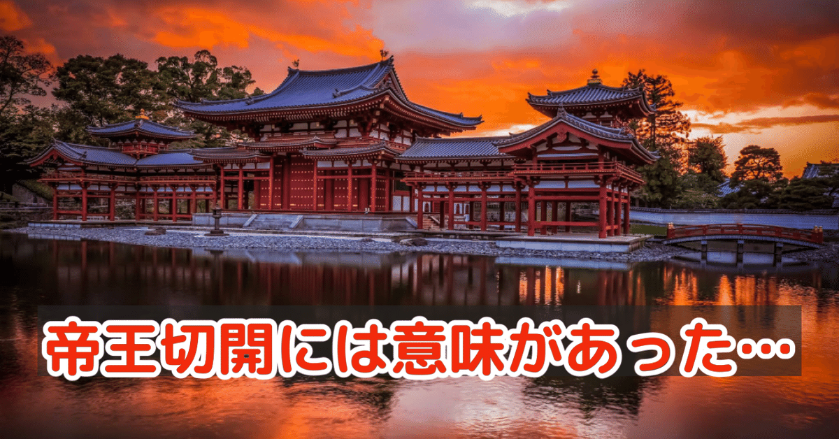 【ゆきじ様】四柱推命学大奥極秘伝(壱～五巻)・実践秘奥 四柱推命学神髄 四柱推命奥義秘伝録 - Next Digital Library