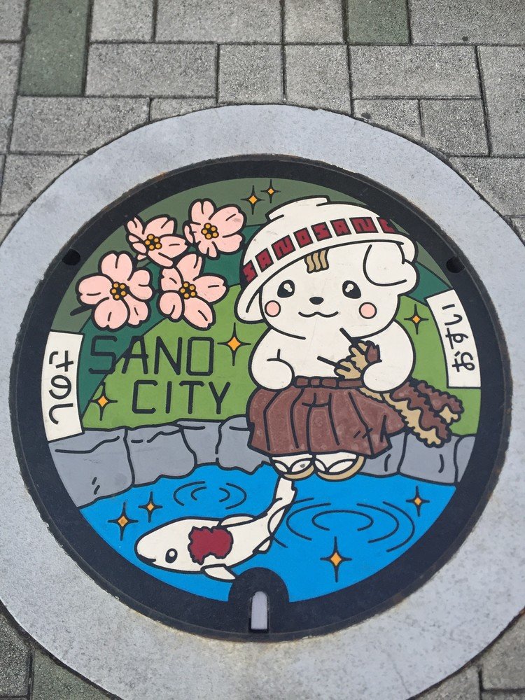 さのまる の新着タグ記事一覧 Note つくる つながる とどける