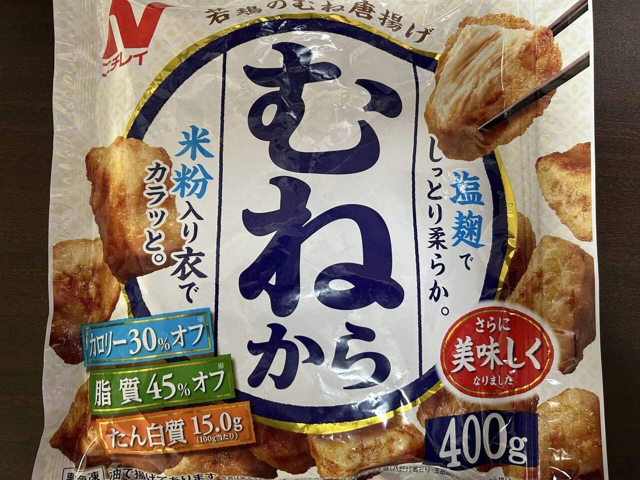 カロリーオフ カロリーOFF 黄桃 | 清水食品株式会社