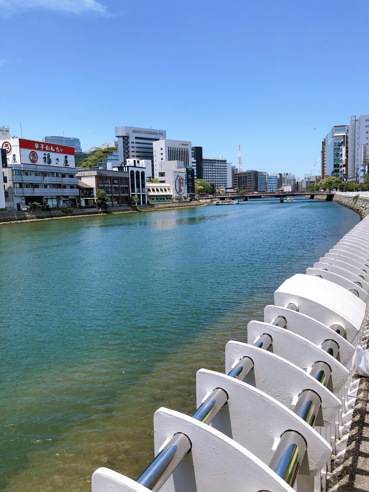 青空と中洲