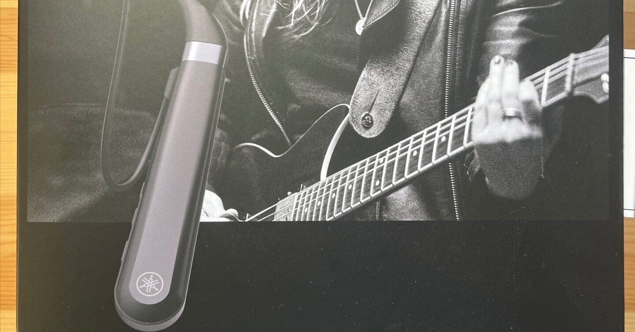 がじぇぶろぐ】Yamaha EP-E70A 超長期レビュー｜しゅうめいの