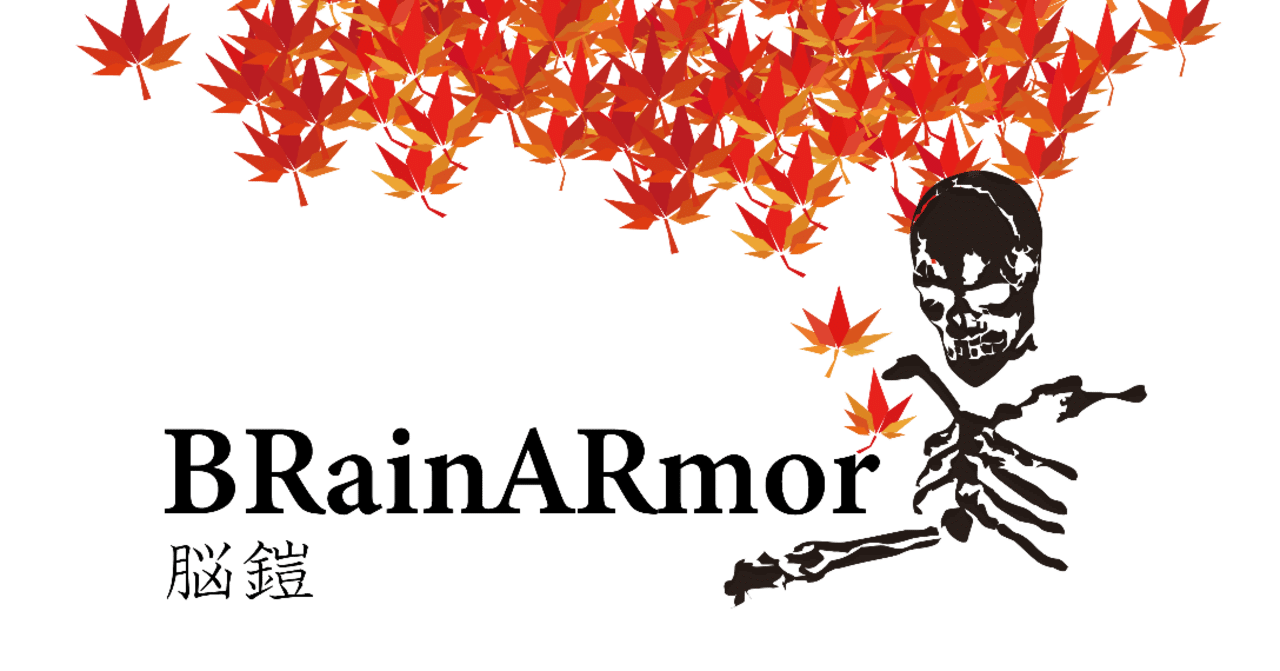 01 スナイパー ストリート Sokichisaito Note 01 スナイパー ストリート Sokichisaito Note