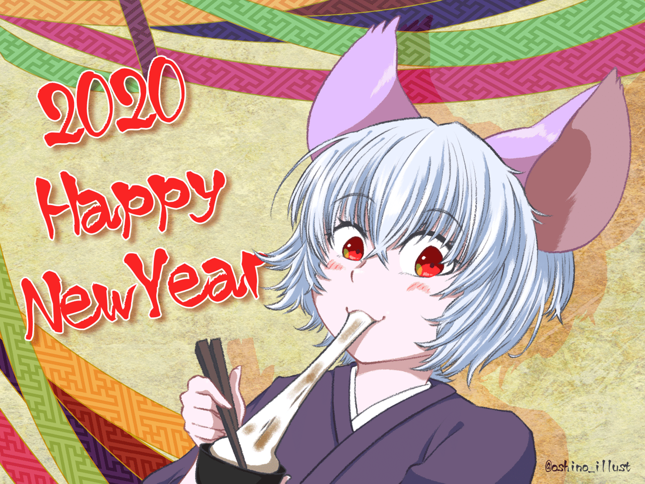 Sns用年賀絵 棗 Note Sns用年賀絵 棗 Note