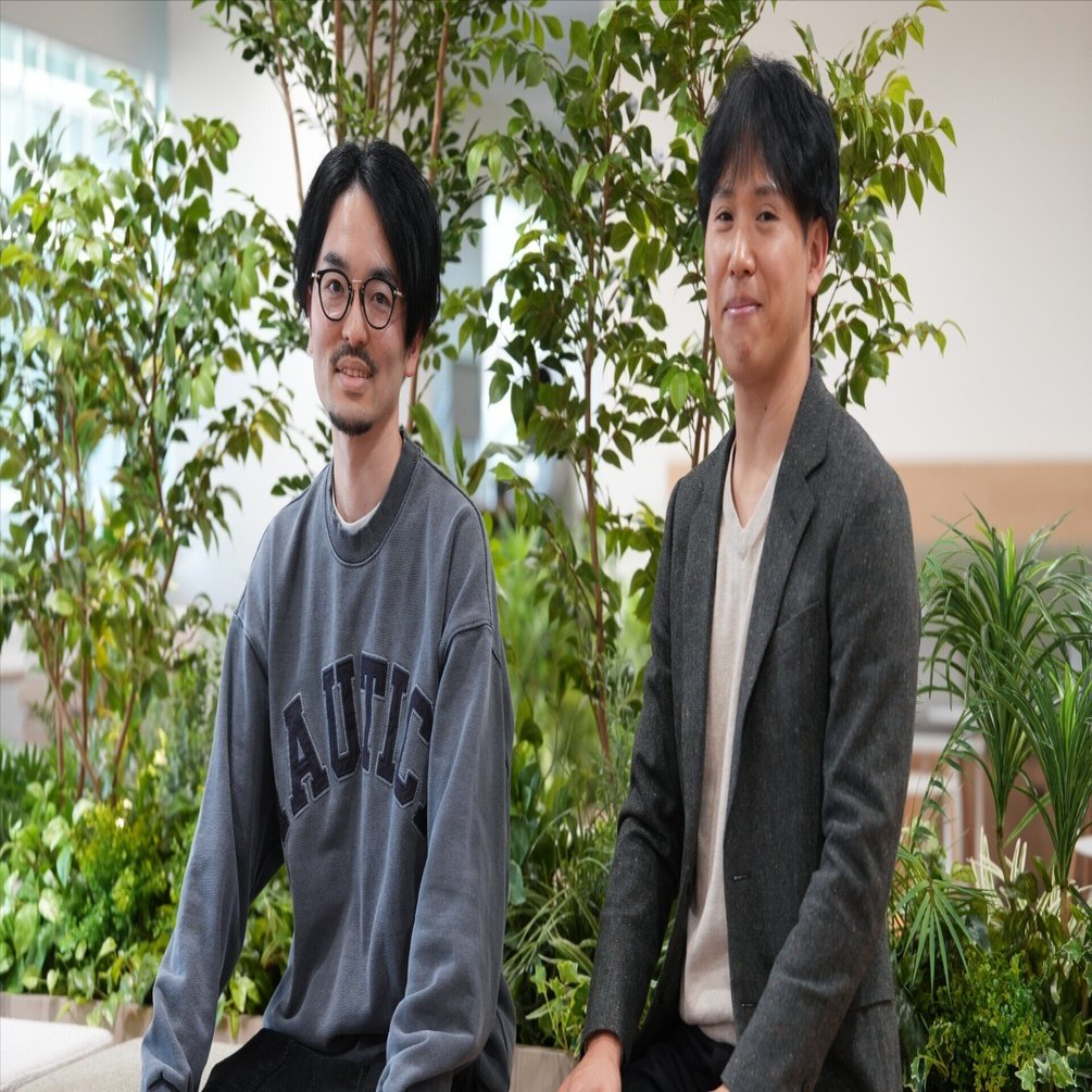 面白 