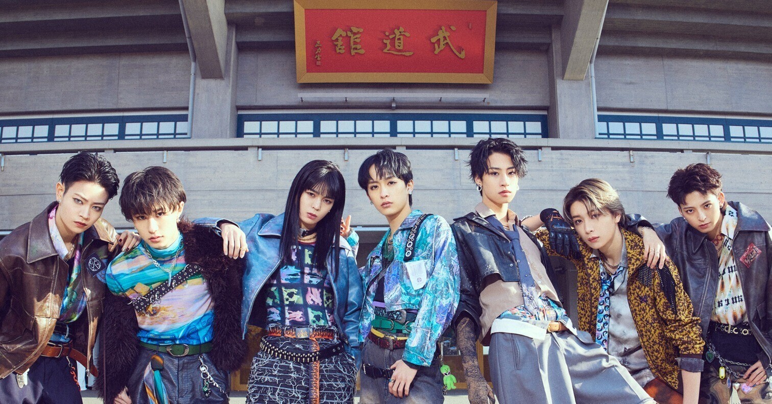 龍宮城 武道館 フォトセット 龍宮城 武道館 フォトセット PHOTO SET