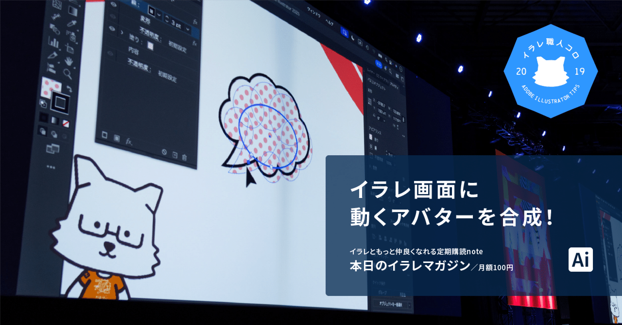 パソコンマスター動画講座WindowsからIllustratorまで68時間 パソコンマスター動画講座WindowsからIllustratorまで68時間