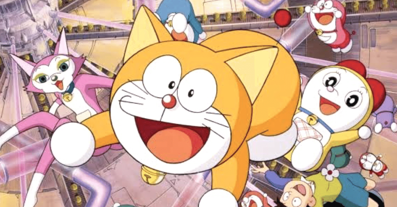 映画 2112年 ドラえもん 誕生 ザ ドラえもんズ セル画 背景付き ドラえもんズ セル画 背景付き