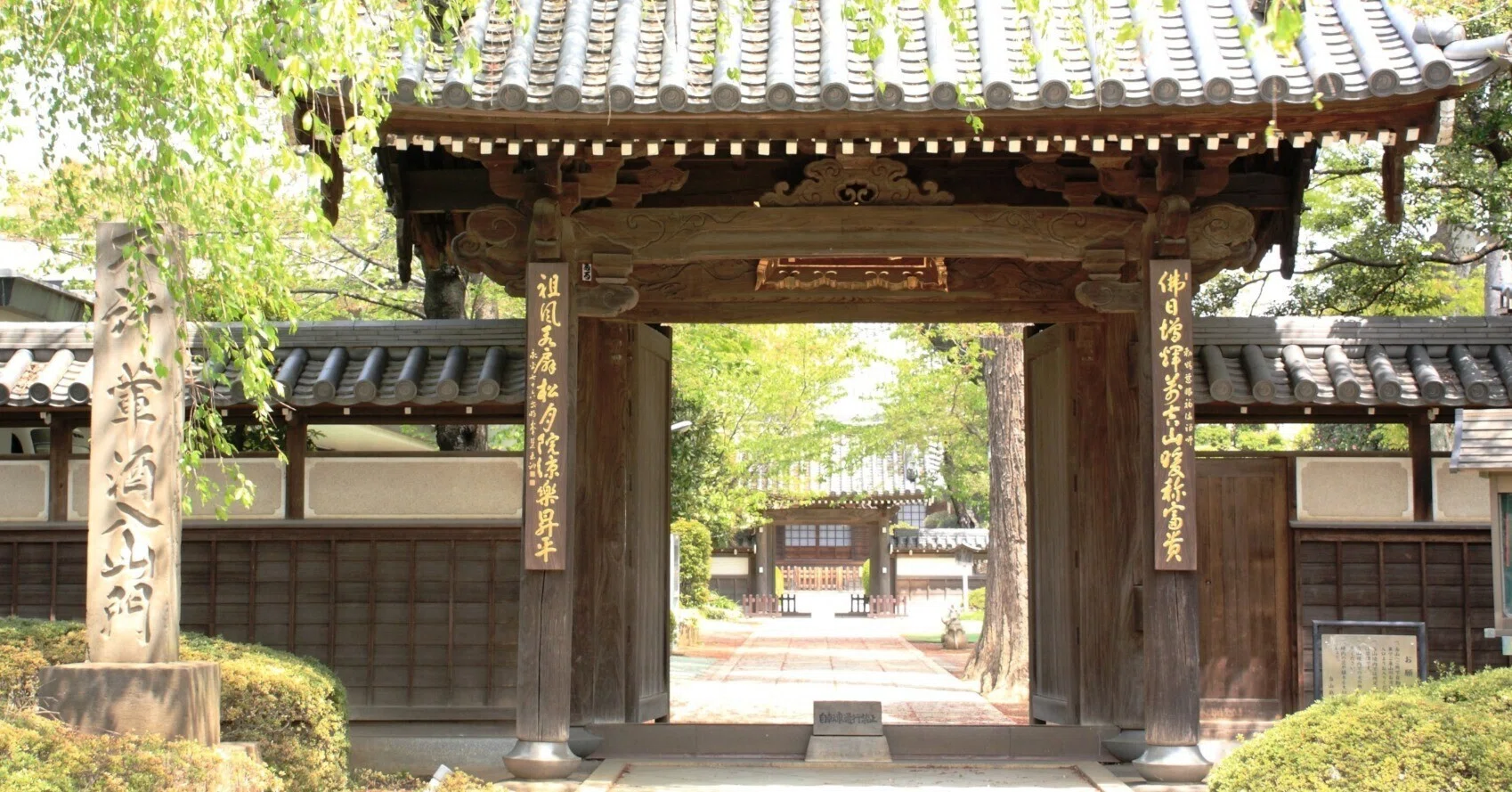 神仏分離 吉川弘文館 (教育社 神仏分離の地方的展開 村田 安穂 板橋区