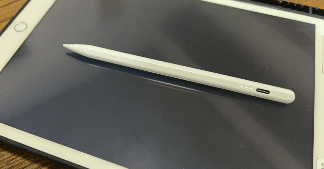 【交渉コメントまで】Apple Pencil Pro BNthtz8qnTqqwLQ7BVrSzJ.jpg