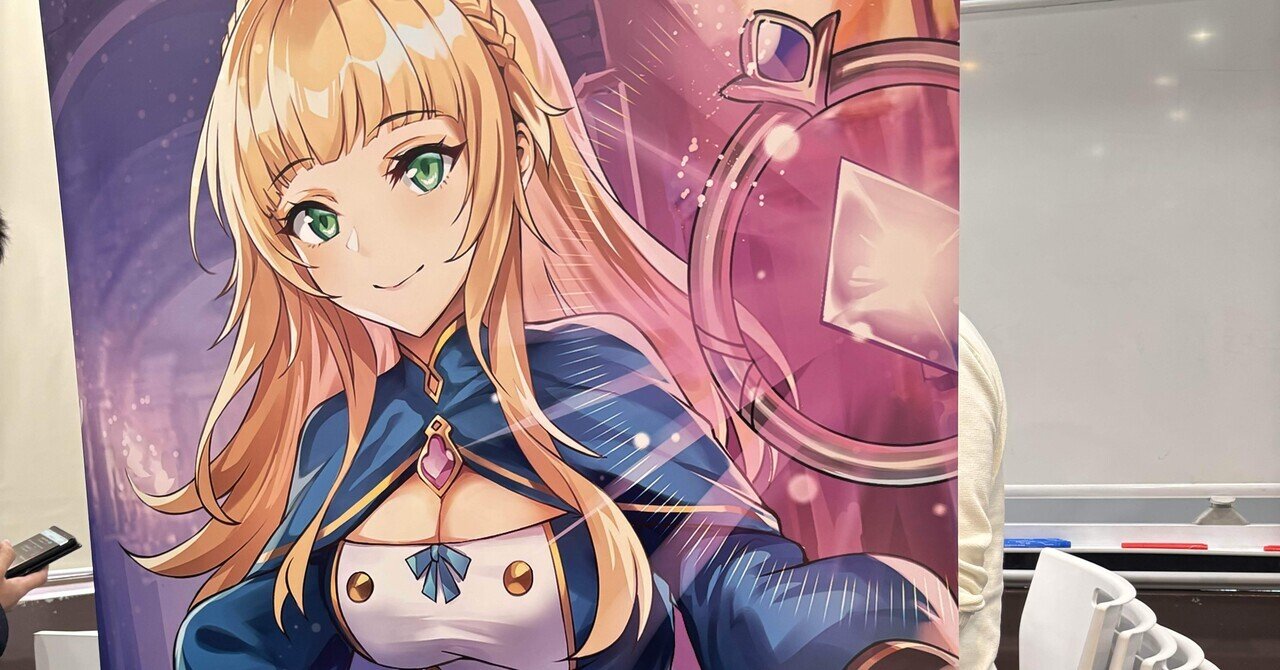 grand archive まとめ売り5/21追加
