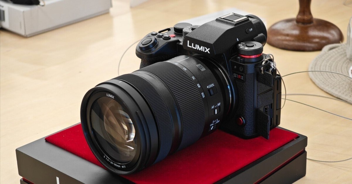 LUMIX S1RII Full Frame Mirrorless Digital Camera – DC‑S1RM2
