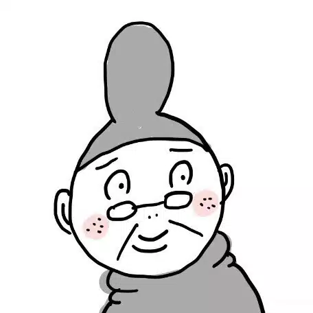 はやし