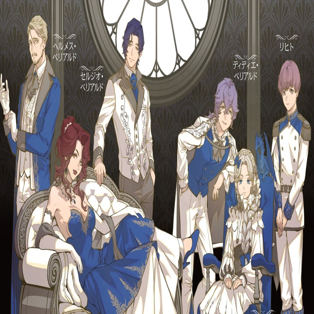 眠れる森の悪魔2』発売｜鹿条シキ