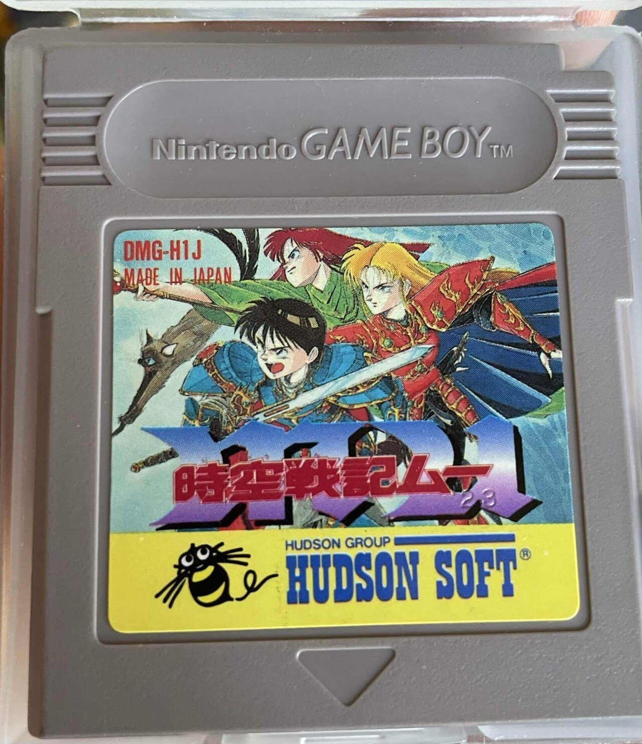 ゲームボーイのソフトを大量にいただいた話｜芥川裕次郎