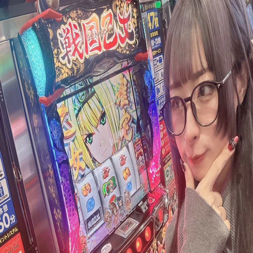 2/25 ビックつばめ矢野目店｜四ッ谷ナナリー