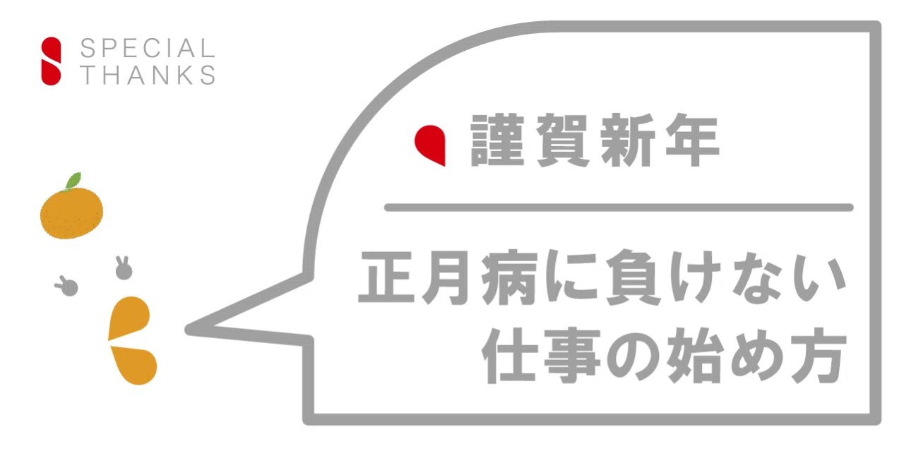 st_note_key_kaori_アートボード_1_のコピー