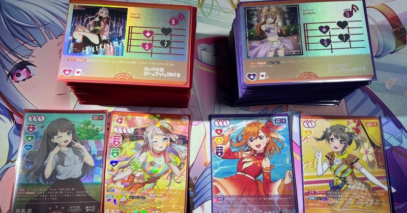 ラブカ　虹ヶ咲　桃軸デッキ　デッキパーツ ラブカ 虹ヶ咲 桃軸デッキ デッキパーツ - メルカリ