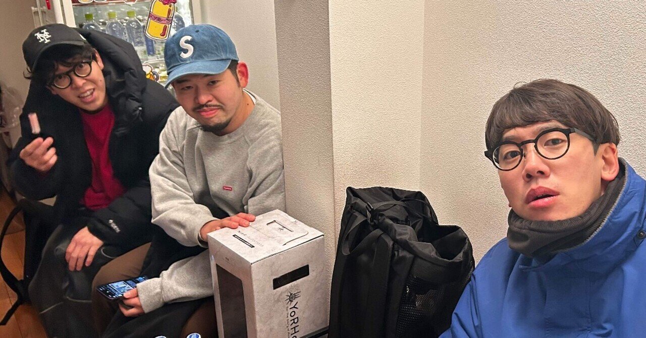 【期間限定お試し価格】 日記「芸人に会える場所」2/24-25｜あとむ その他